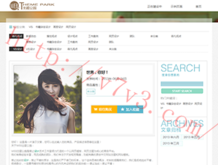 澳门六下彩开奖结果2020年第几期一等奖